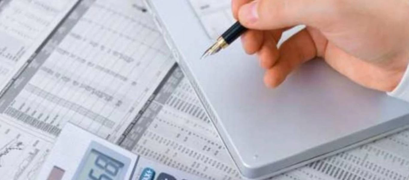Πόθεν έσχες: Παρατείνεται μέχρι τις 31 Ιανουαρίου η υποβολή των δηλώσεων